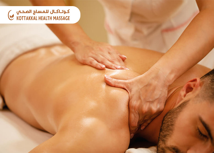 Say Goodbye to Back Pain